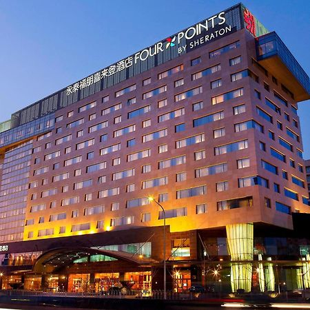 Four Points By Sheraton Beijing, Haidian Exteriér fotografie