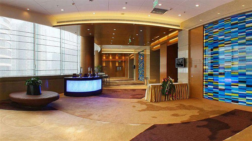 Four Points By Sheraton Beijing, Haidian Exteriér fotografie