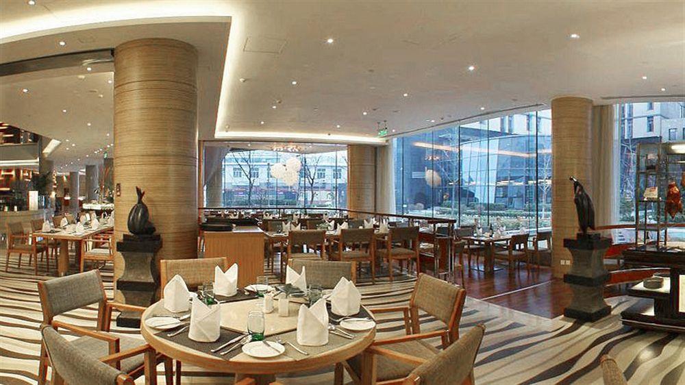 Four Points By Sheraton Beijing, Haidian Exteriér fotografie