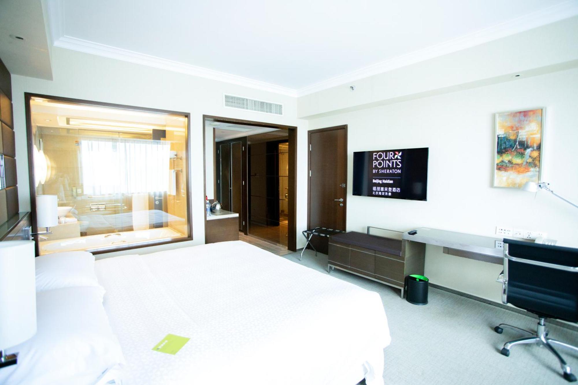 Four Points By Sheraton Beijing, Haidian Exteriér fotografie