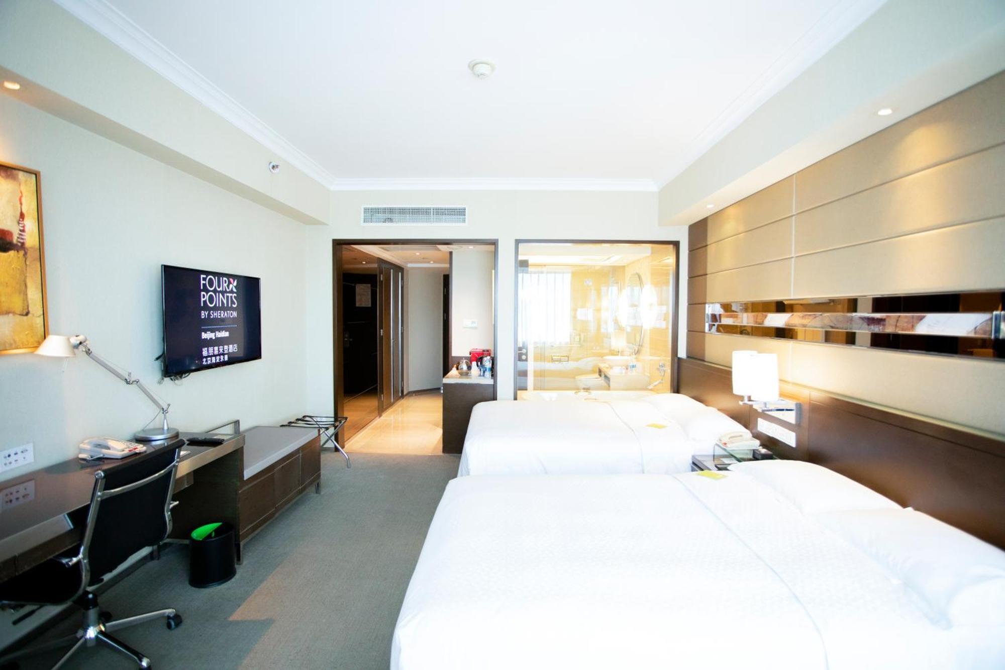 Four Points By Sheraton Beijing, Haidian Exteriér fotografie