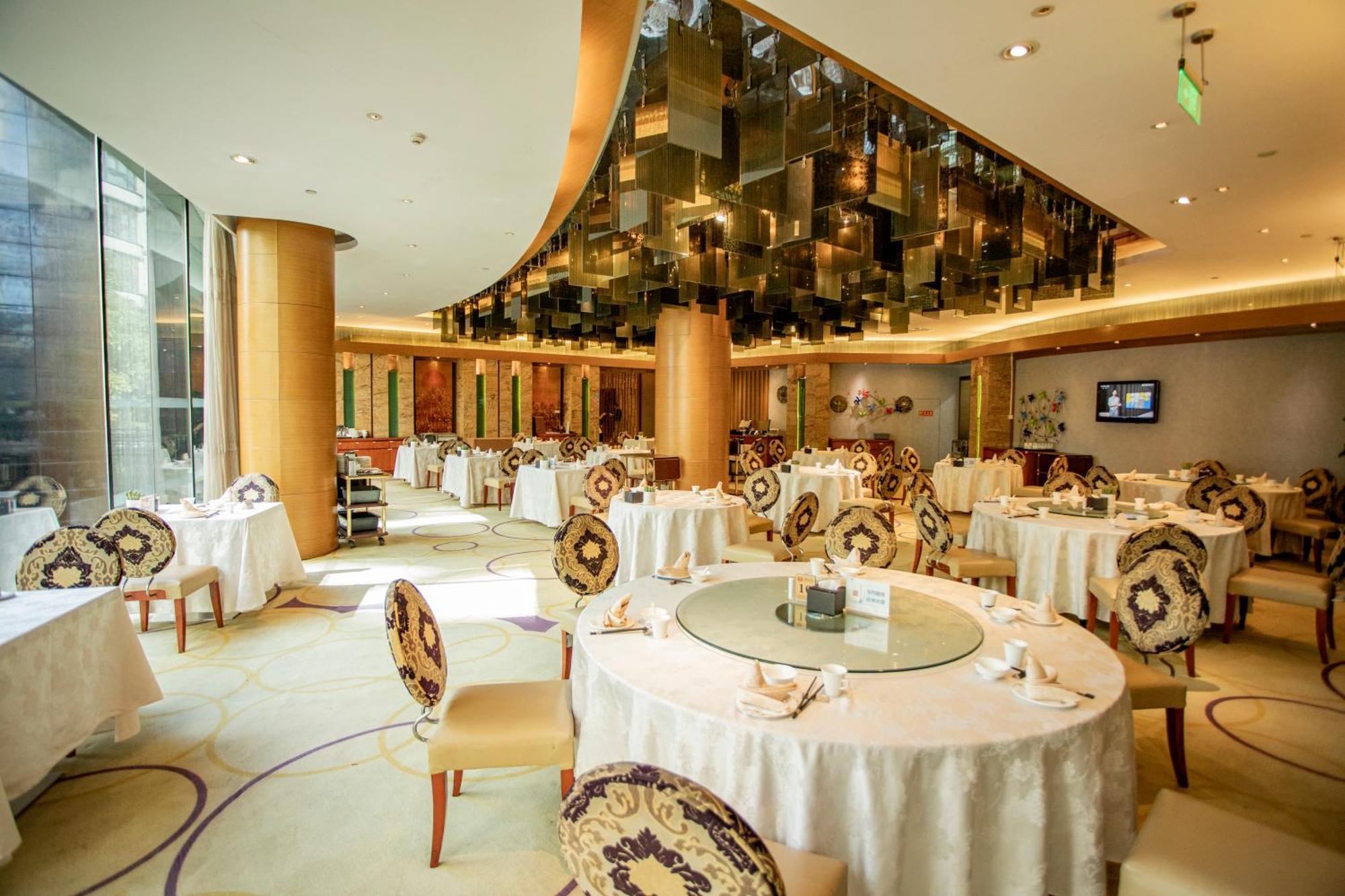 Four Points By Sheraton Beijing, Haidian Exteriér fotografie
